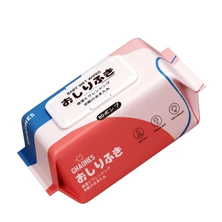 ทิชชู่เปียก ผ้าเช็ดทำความสะอาด baby wipes ไม่มีส่วนผสมของน้ำหอม แอลกอฮอล์ เซ็ท 5ชิ้น