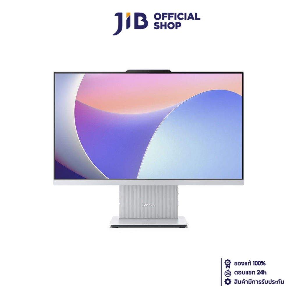 ALL-IN-ONE (ออลอินวัน) LENOVO IDEACENTRE AIO-24IRH9-F0HN008STA