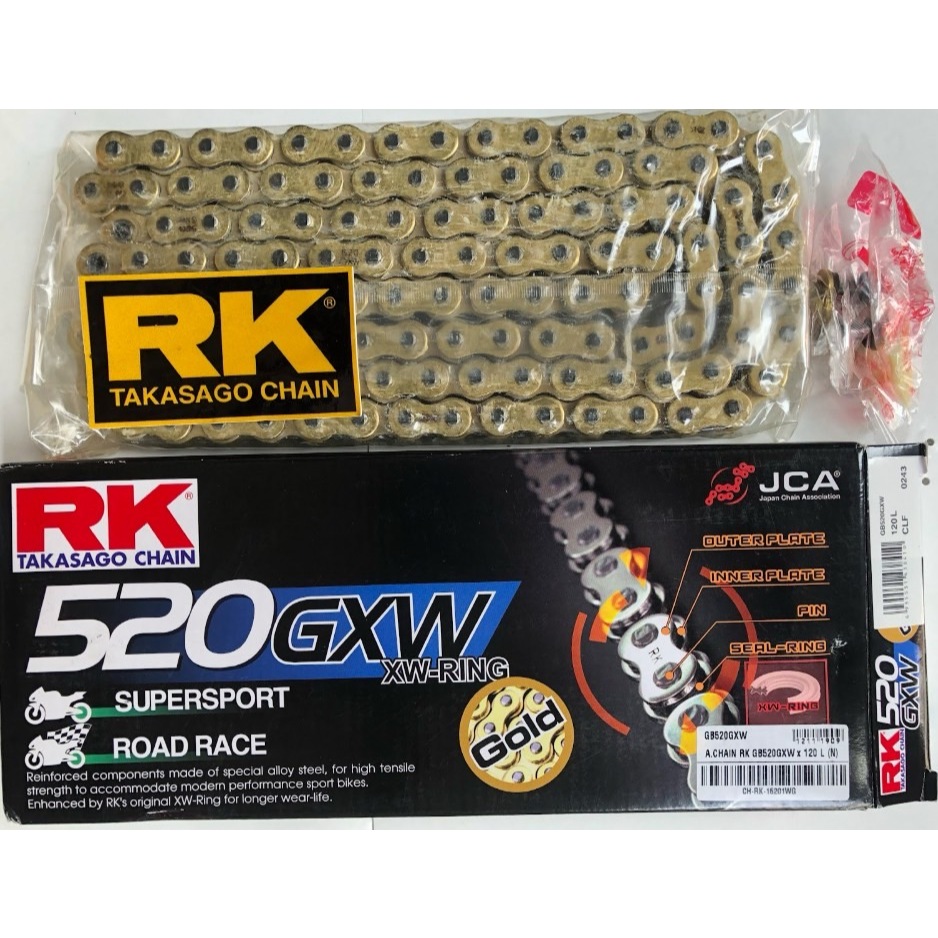 โซ่ RK 520 ZXW เกรดสนามแข่ง รองรับถึง 1200cc ความยาว 120 ข้อ