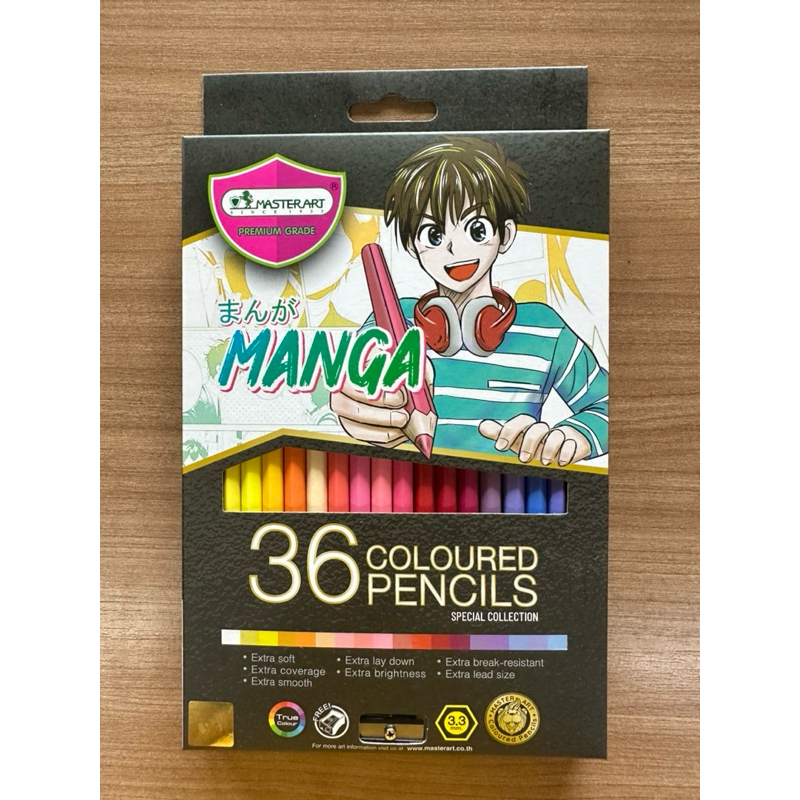 สีไม้ยาว MASTER ART รุ่น MANGA 36 สี มังงะ 36 สี