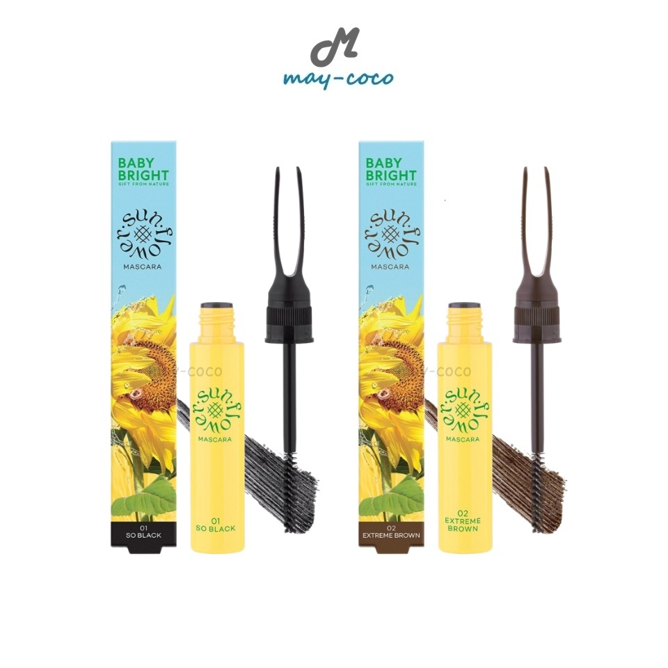 ถูก/แท้/มีไลฟ์ มาสคาร่า Baby Bright Sunflower Mascara ขนตาทานตะวัน ปัดขนตา จับช่อขนตา ขนตางอน ยาว ปัดง่าย ไม่เป็นก้อน