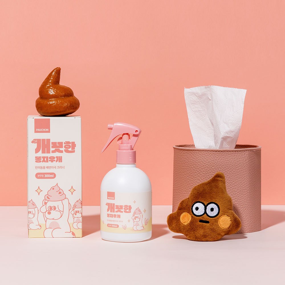 Pauchon - Poop Stain Cleaner (300ml)