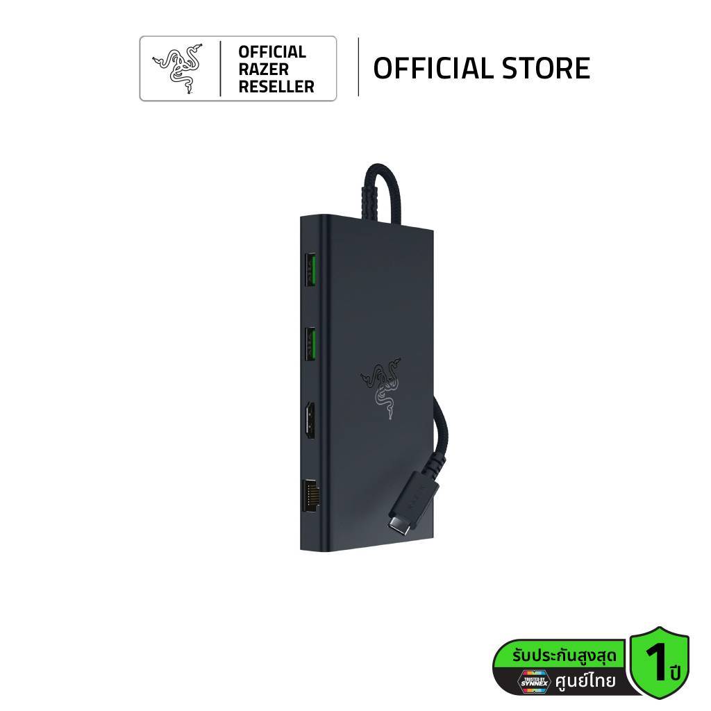Razer USB C Dock - 11-in-1 Multiport Adapter อุปกรณ์เพิ่มช่อง USB