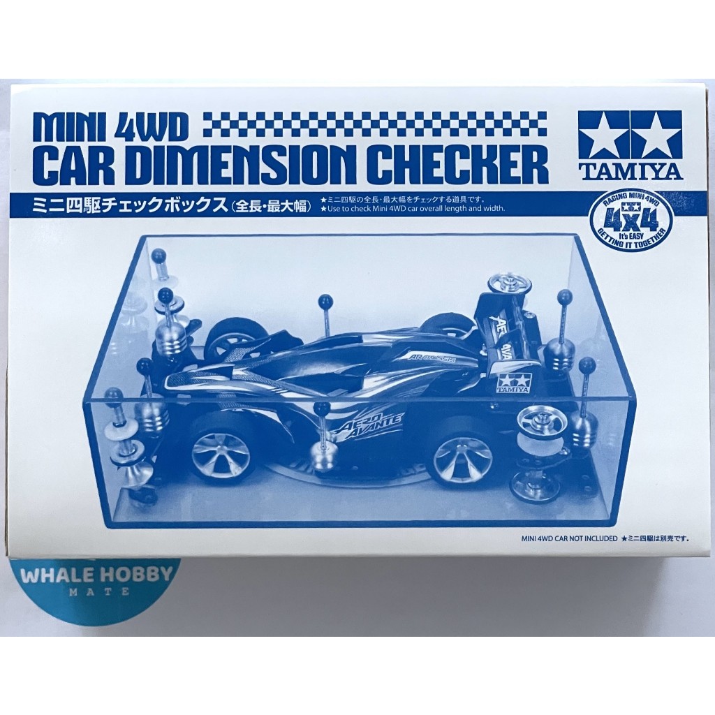 TAMIYA 95280 MINI 4WD CAR DIMENSION CHECKER PMMA MADE IN KOREA สินค้าพร้อมส่ง !!!