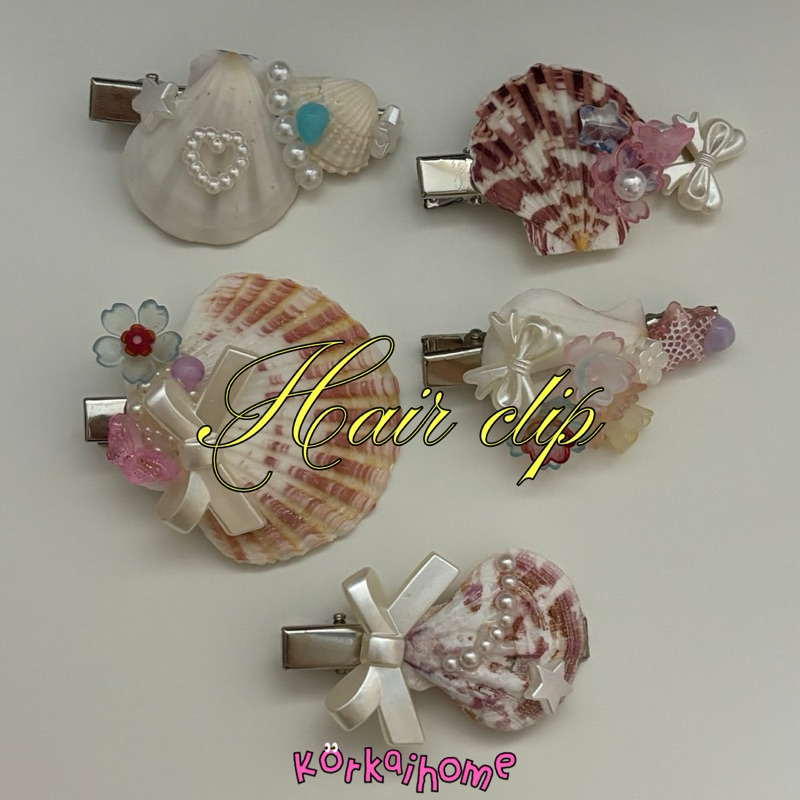 กิ๊บลูกปัด กิ๊บลูกปัดเปลือกหอย‎ꉂ hair clip ࣪ ˖𖦹