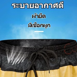 รองเท้าบูทกันน้ำ กางเกงบูทกันน้ำ PVC อย่างดี ประมาณ 124 เซนติเมตร กางเกงทำสวน ป้องกันน้ำ น้ำท่วม ทำสวน โคลนไม่ดูด