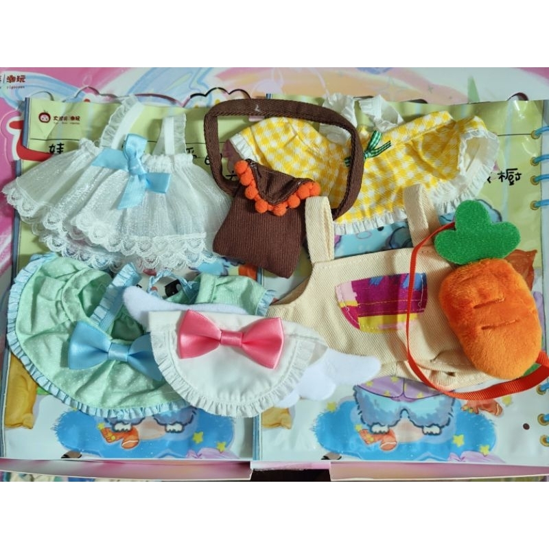 (โค้ด Video ลด 50% 100) เลือกชุดได้ ชุด Baby Three V.3 ชุดตุ๊กตา
