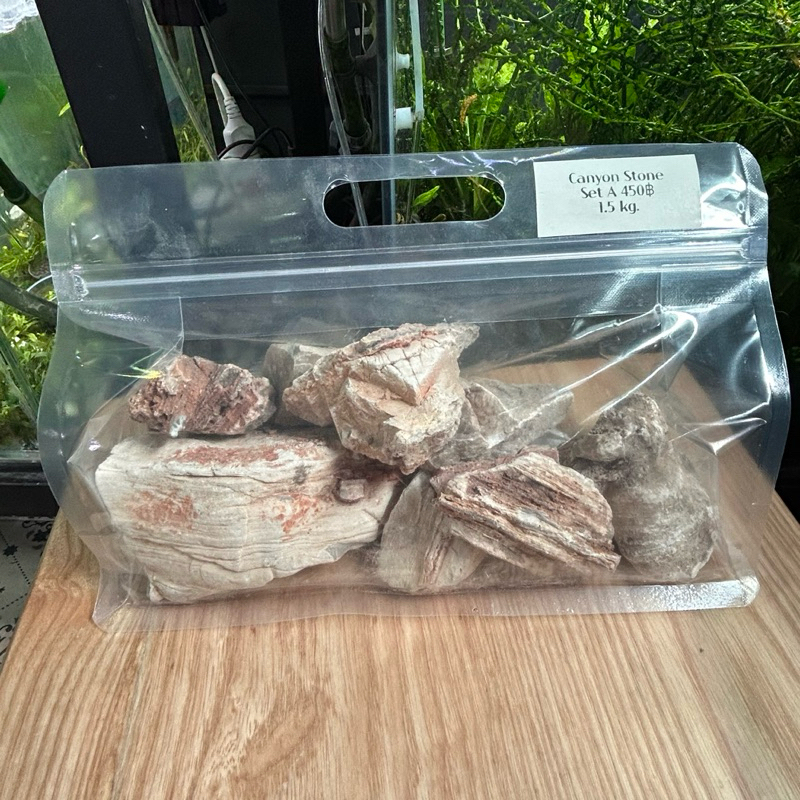 Set คละขนาด(3-7cm) 1.5 กก. Canyon Stone หินธรรมชาติ แบบมีชั้นสีโทนน้ำตาลแดง ขาว สลับชั้น สำหรับ ตกแต่งตู้ปลา ตู้ไม้น้ำ