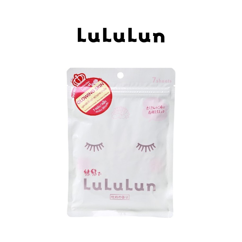 (ซอง 7 แผ่น) LuLuLun Premium Shimane Peony Face Mask ลูลูลูน แผ่นมาสก์ ปกป้องผิวจากมลภาวะ บำรุงผิวเนียน เมืองชิมาเนะ