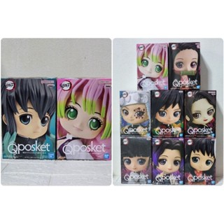 (ลิขสิทธ์แท้ อัพเดท 20/8/25 ) ดาบพิฆาตอสูร - Kimetsu no Yaib…