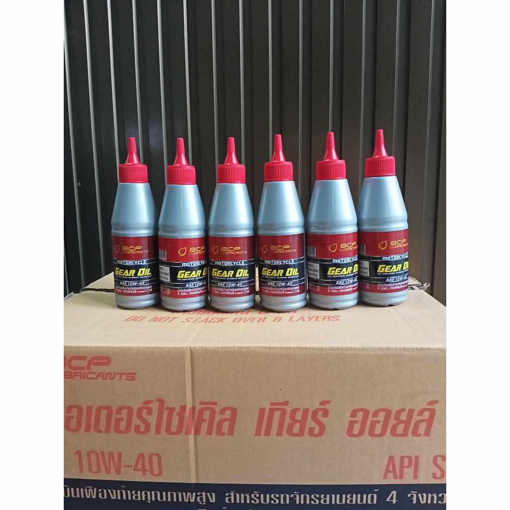 น้ำมันเกียร์ BCP (บางจาก) MOTOR GEAR OIL SAE 10W-40 ขนาด 0.12 ลิตร 6 ขวด