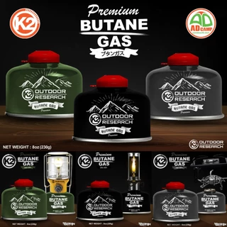 แก๊ส K2 gas แก๊สซาลาเปา (Butane Gas) สำหรับเตาแคมป์ปิ้ง เตาแก๊ส ตะเกียงแก๊ส ไฟแรง คุณภาพสูง ปลอดภัย
