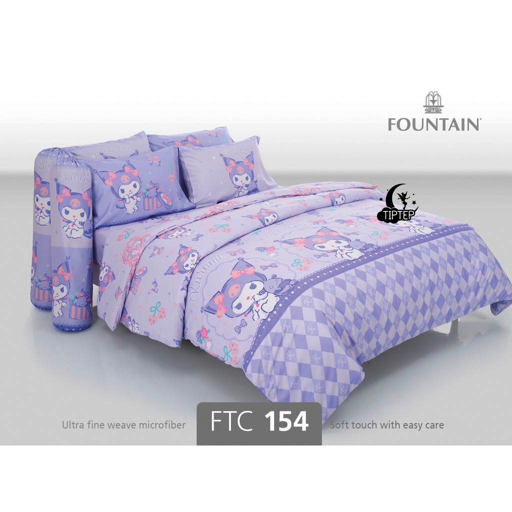 Fountain FTC154 ชุดผ้าปูที่นอน (รวมผ้านวม) ลายการ์ตูน KUROMI คุโรมิ