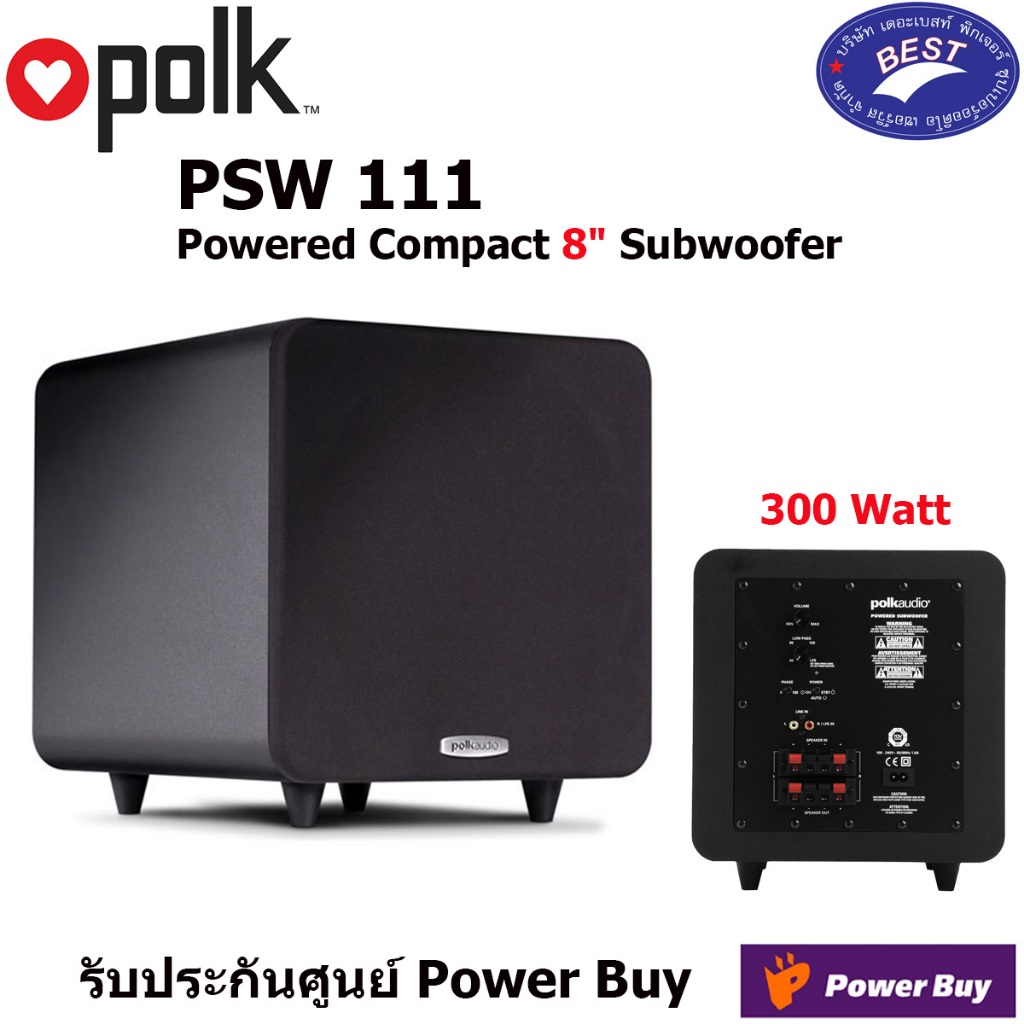 Polk Audio PSW111 Subwoofer 8"