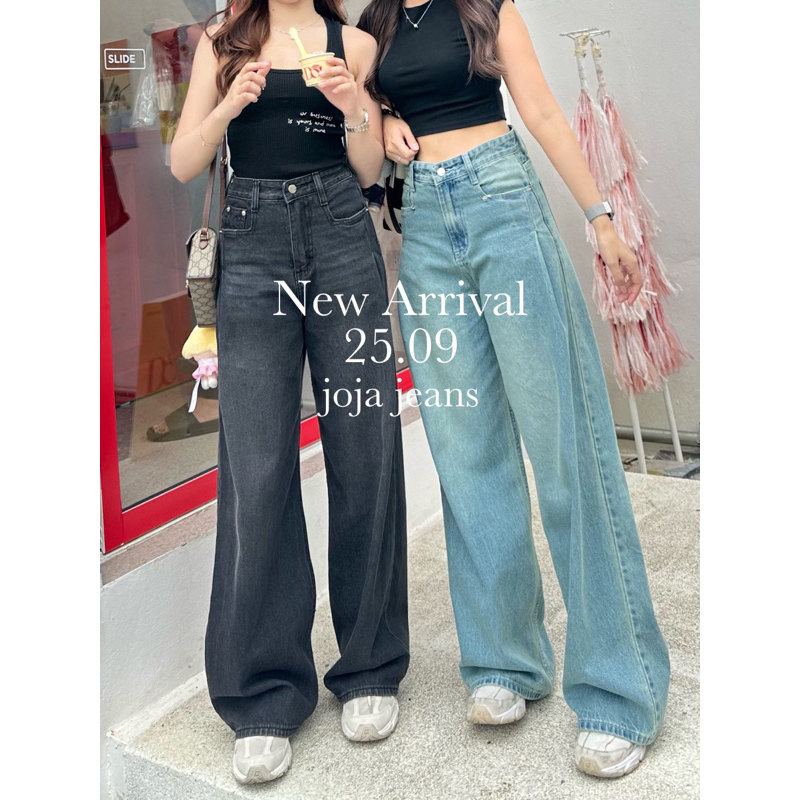 (จัดส่งภายใน 2 วัน) กางเกงยีนส์ Joja Jeans by modishop