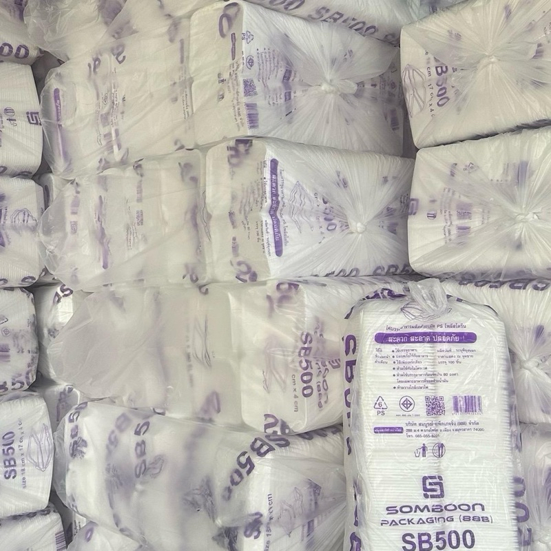 กล่องโฟม กล่องข้าว มี มอก. ใส่อาหาร บรรจุอาหาร SB500