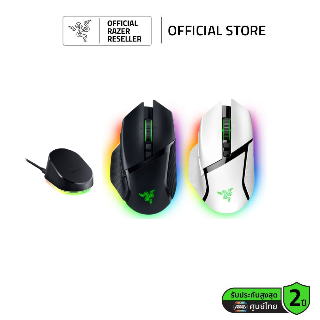 [ Razer Gaming Set ] Razer Basilisk V3 PRO 35K + Mouse Dock Pro (เมาส์เกมมิ่งไร้สาย,แท่นชาร์จเมาส์ไร้สาย)
