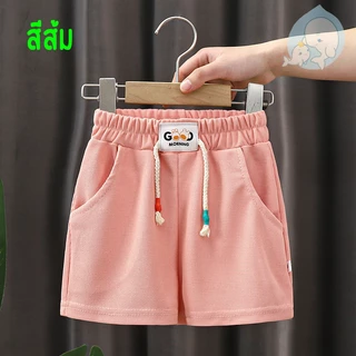 กางเกงขาสั้นลําลอง แต่งกระเป๋าสองข้าง สีพื้น สไตล์เกาหลี สําหรับเด็ก 90-140 ซม. พร้อมส่ง #86