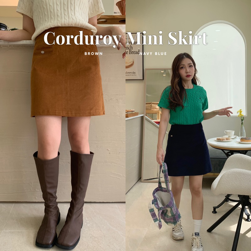 SOMEDRESS | Corduroy Mini Skirt กระโปรงสั้นผ้าลูกฟูก