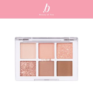 Bbia Ready To Wear Eye Palette #เปีย อายแชโดว์พาเลตต์