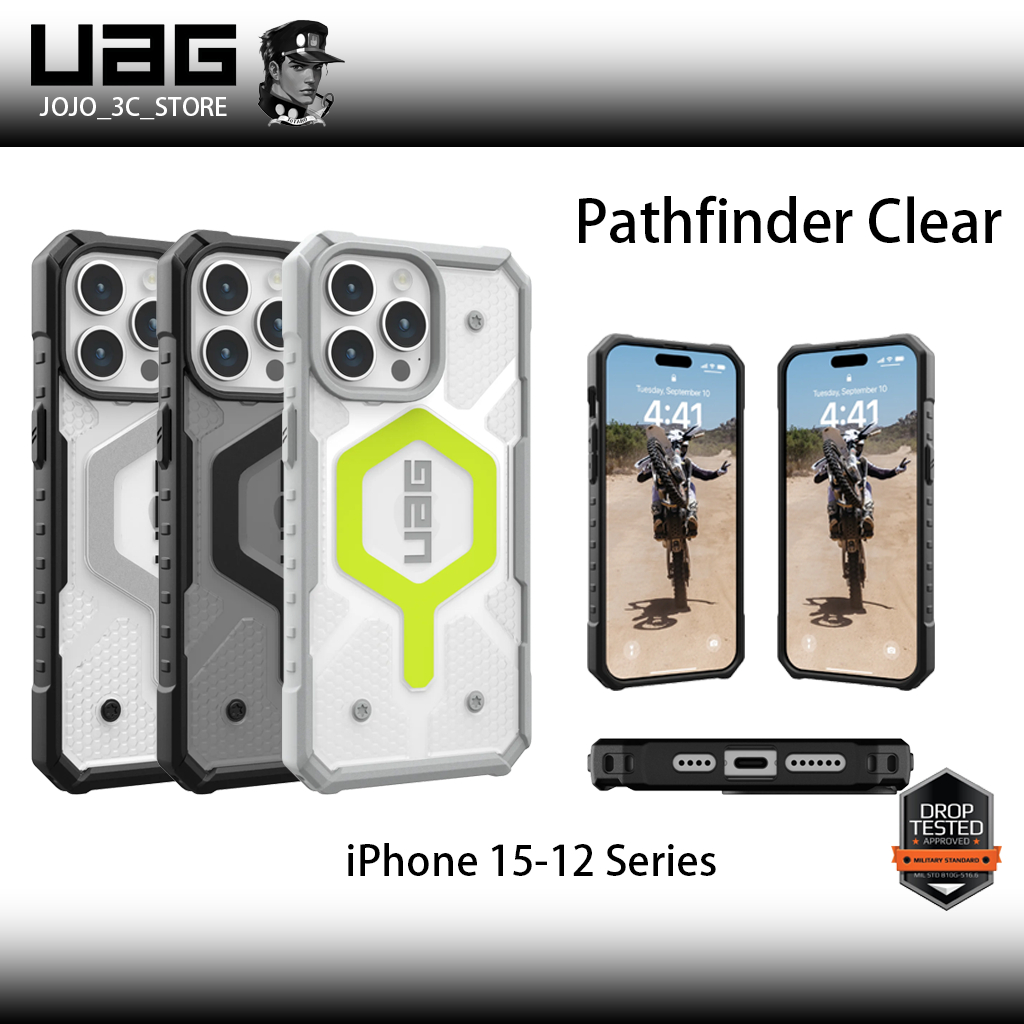 UAG เคสไอโฟน IPhone 15 14 13 12 11 / Pro Max / Pro / Plus  รุ่น Pathfinder Clear Magnetic