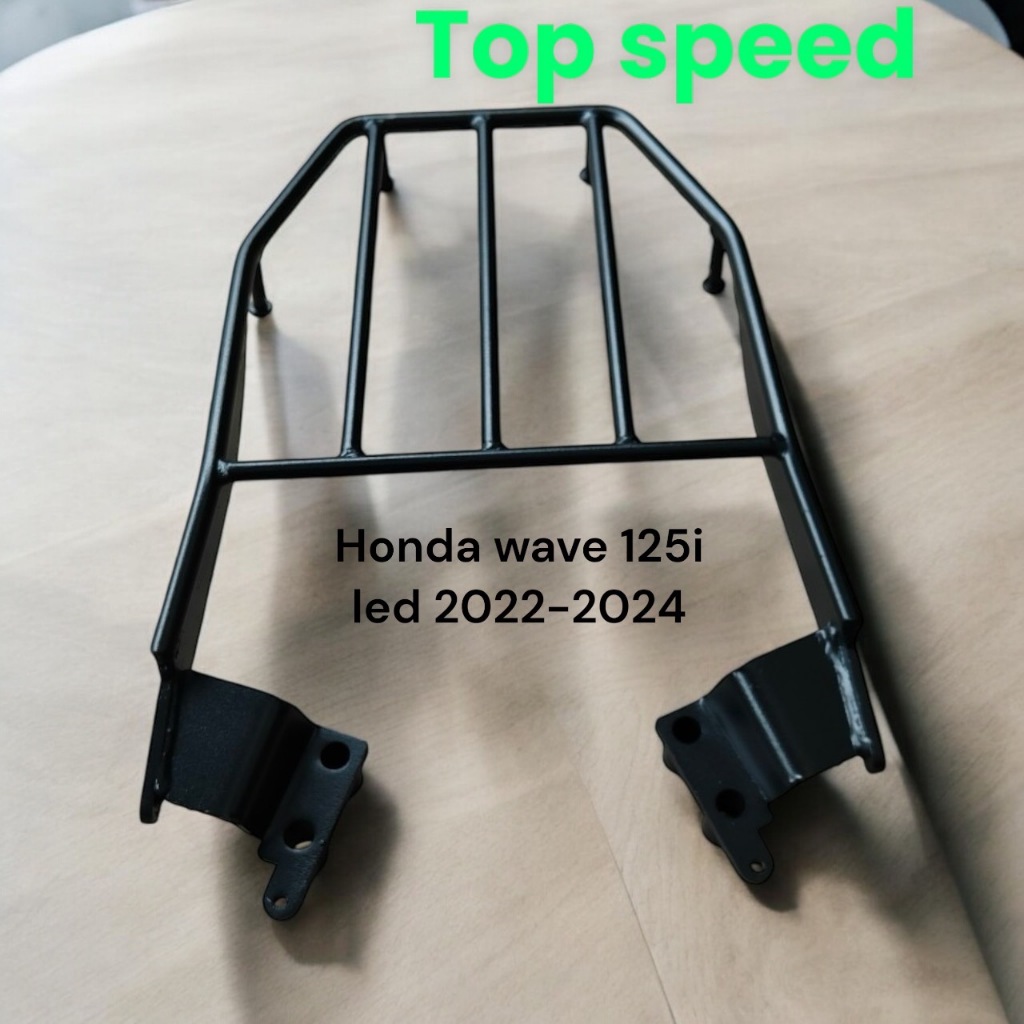 ตะแกรงท้าย honda wave 125i ( led ) 2021-2024 เหล็กหนา ตรงรุ่น TP