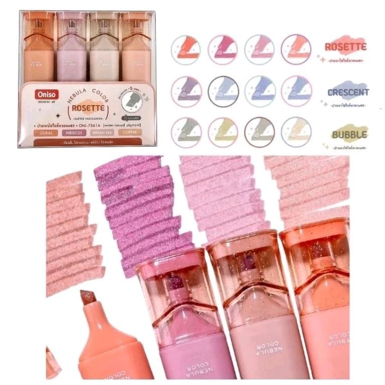 ชุดปากกาไฮไลท์กากเพชร Nebula Color 4 ด้าม Highlighter Glitter Oniso - รูปที่ 3