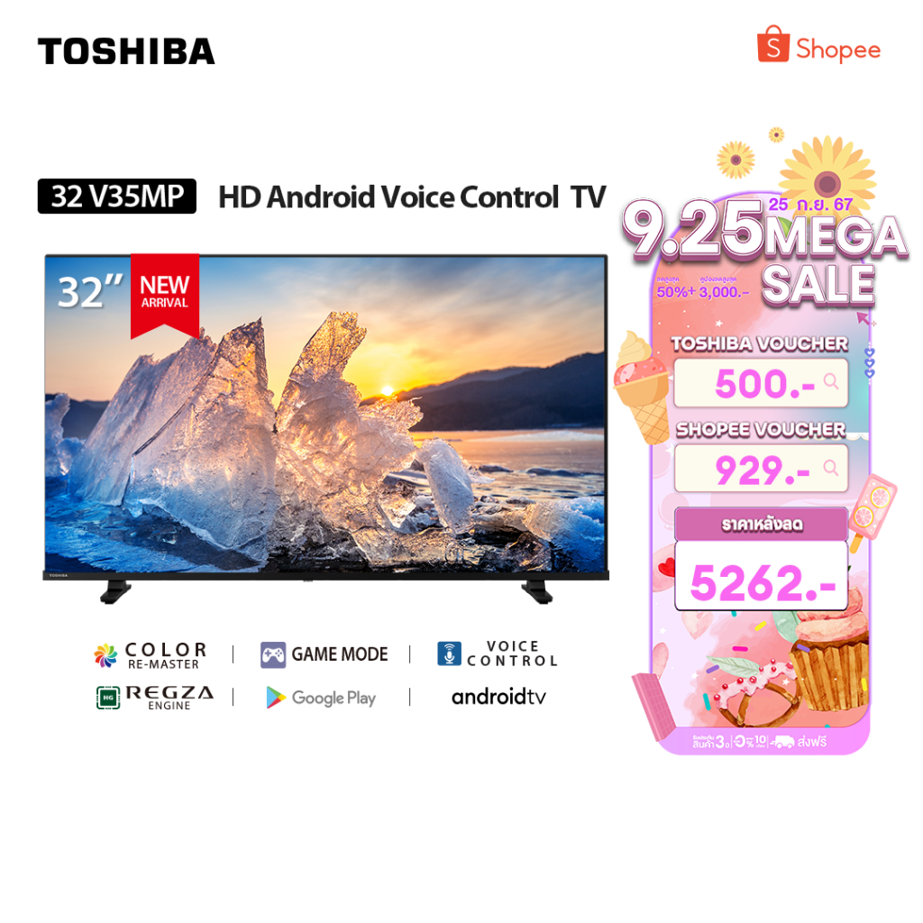 [Presale]Toshiba TV 32V35MP ทีวี 32 นิ้ว HD Wi-Fi Android TV Google assistant Voice Control Smart LE