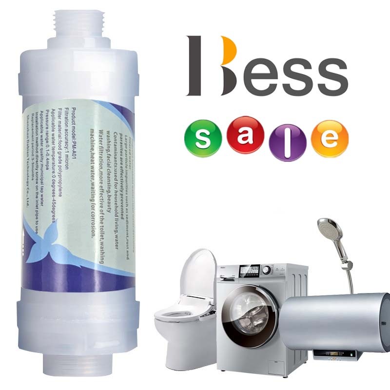 H44-แท่งกรองน้ำ กรองน้ำปะปา ฝักบัวอาบน้ำ ***เปลี่ยนไส้กรองไม่ได้*** กรองคลอรีน กรองเศษสนิม และสิ่งสกปรก 💦พร้อมส่ง💦