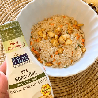 NIZE ซอสไนซ สูตรผัดกระเทียมคลีน ลดโซเดียม 50% ไม่ใส่ผงชูรส (NZ_242)