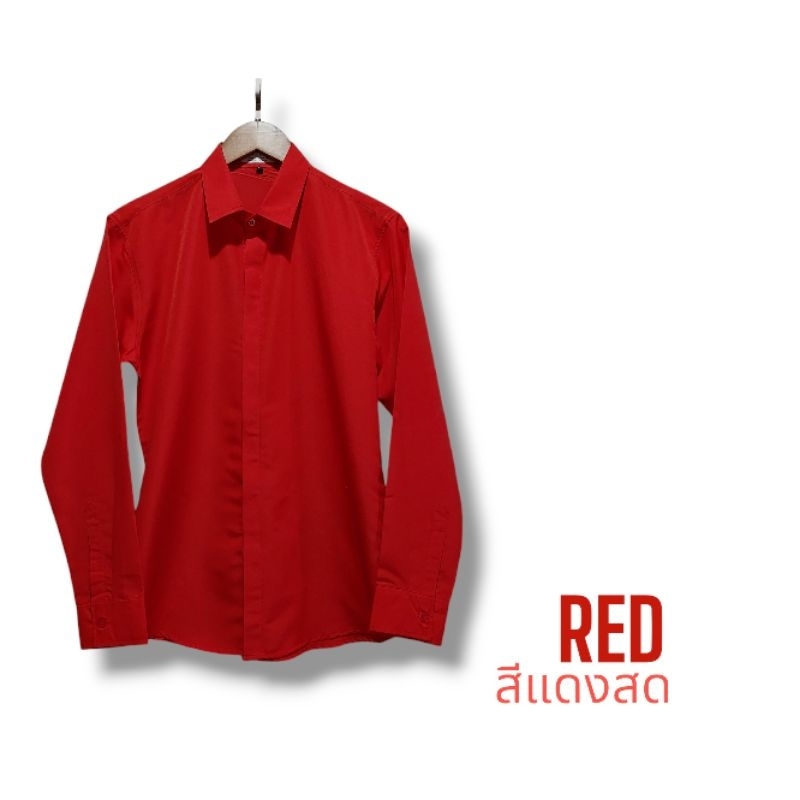 เสื้อเชิ้ตแขนยาว คอปก สีแดงสด ผ้า Poly cotton