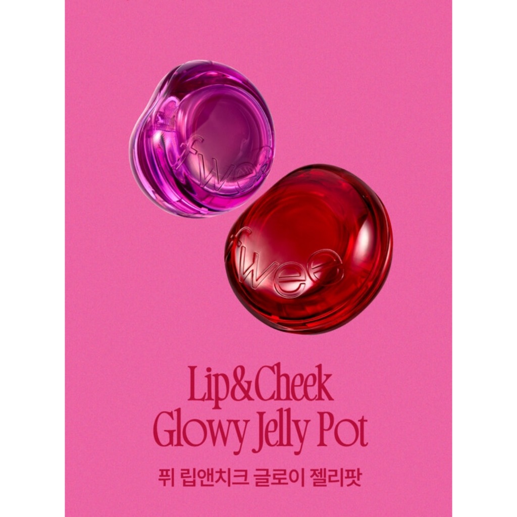 FWEE Lip & Cheek Jelly Pot สินค้าลิขสิทธิ์แท้ ลิป แอนด์ ชีค พร้อมส่ง