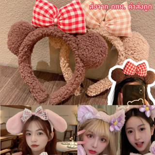 ที่คาดผมหมีผูกโบว์ Oh My Bear (รหัสY12)