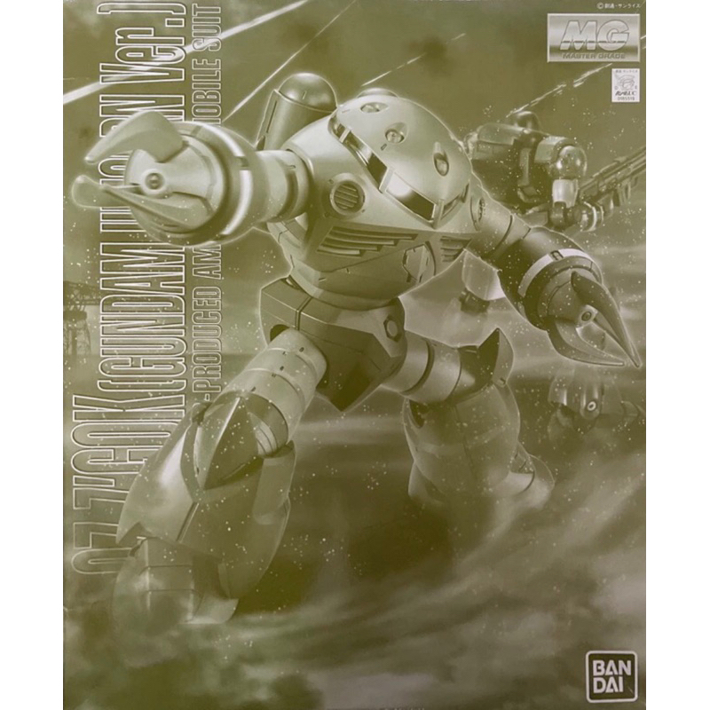 [P-BANDAI]:MG 1/100 Z’GOK (GUNDAM UNICORN Ver.)