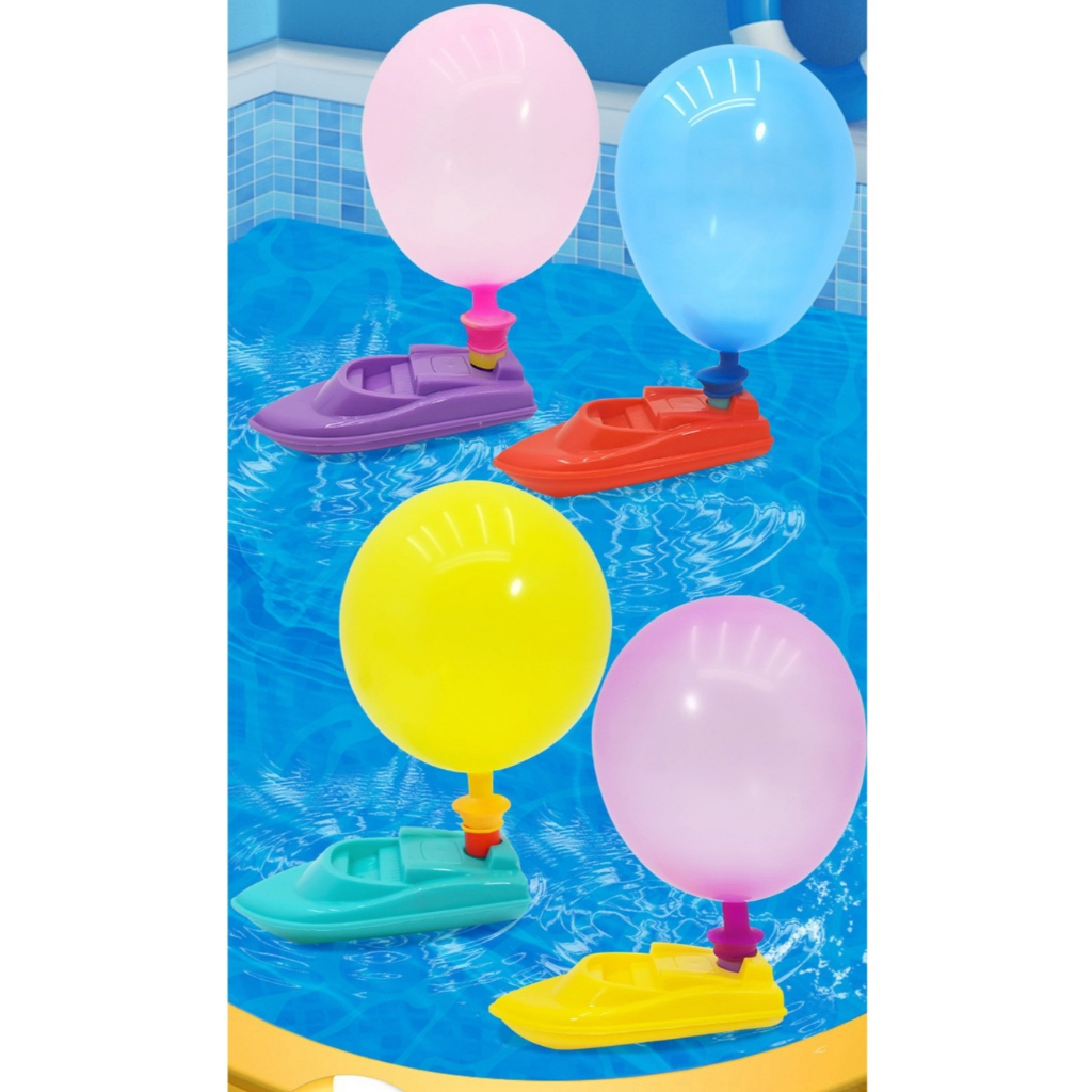 บอลลูนเรือ เรือลูกโป่ง เรือบอลลูน การทดลองวิทยาศาสตร์ ของเล่นเด็ก ของเล่น DIY พร้อมส่ง