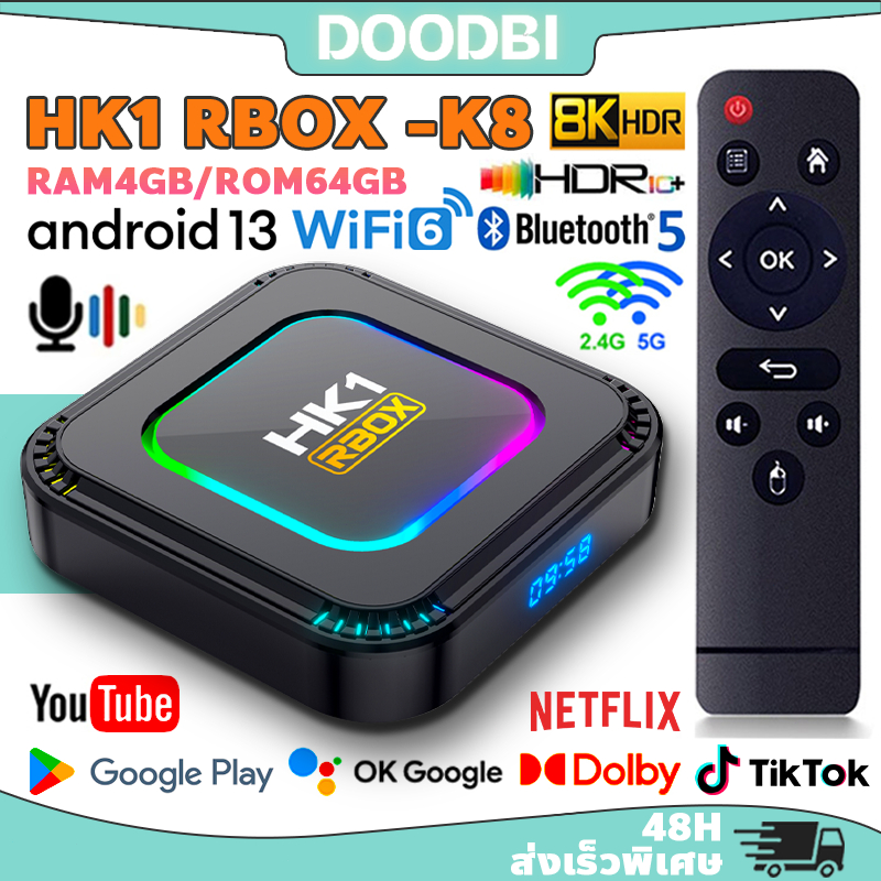 2024 Android TV Box HK1 RBOX K8 Smart TV box แรม4GB/64GB Rockchip ใหม่ RK3528 Android13 WIFI 6 BT5.0