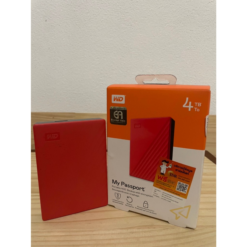 Ext HDD WD 4TB มือสอง