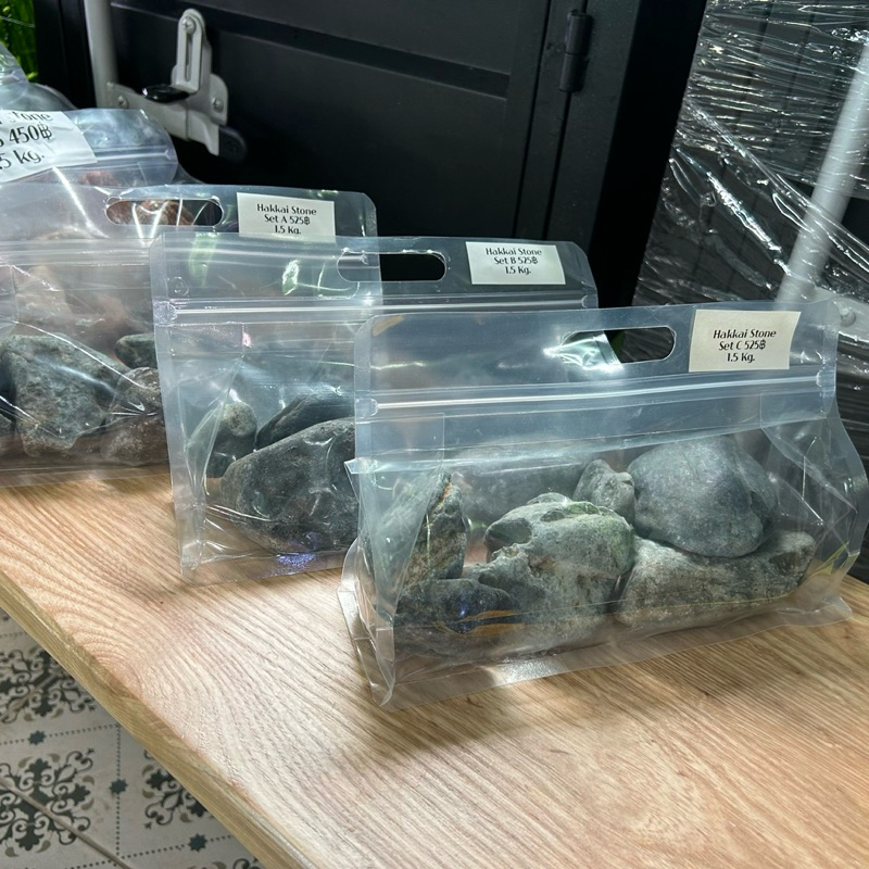 Set คละขนาด 2-4 กก.  Hakkai Stone หินธรรมชาติ กลมมน สีเข้ม ดำ เทา เทาดำ ตกแต่งตู้ปลา ตู้ไม้น้ำ ตำเข้