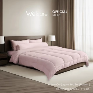[Official] ชุดผ้าปูที่นอน Hollow Conjugate (Micro Fiber 565 TC)