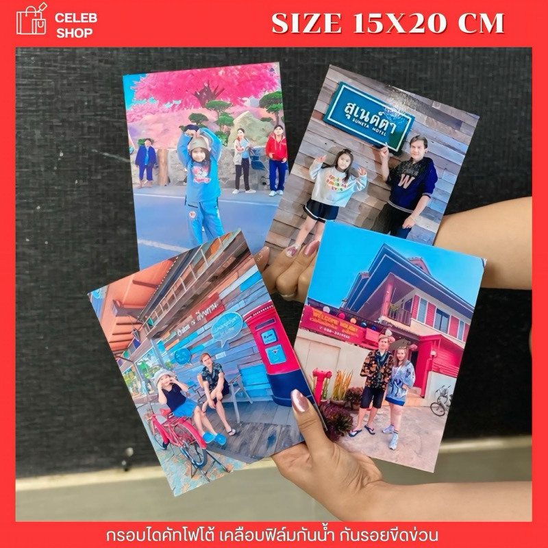 กรอบลอยบอร์ดไดคัทโฟโต้ 15x20cm (4กรอบ)