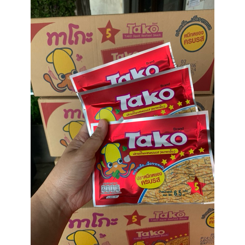 ทาโก๊ะ ปลาหมึกปรุงรส ยกลัง
