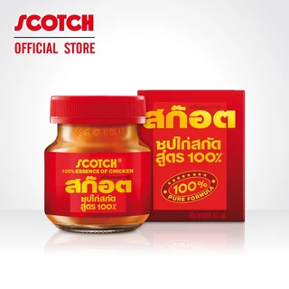 Scotch สก๊อต กระเช้า C ซุปไก่สกัดสูตร 100% 40 มล. จำนวน 10 ขวด ของขวัญปีใหม่ ปีใหม่