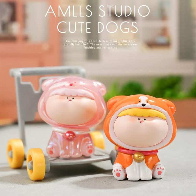 [แบบเลือกตัว] มีโค้ด VDO - Amlls Cute Dogs พร้อมส่ง