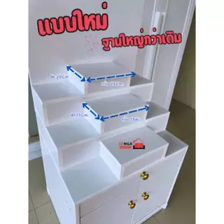 ตู้พระโมเดิร์น ขนาด 60ซม.สูง120 ซม. ประกอบเสร็จพร้อมใช้งาน จัดส่งทั่วประเทศ มีเก็บปลายทาง
