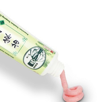 พร้อมส่ง ครีมมอยส์เจอร์ไรเซอร์บำรุงผิวหนัง ครีมดูแลผิว ขนาด 15 กรัม ของแท้