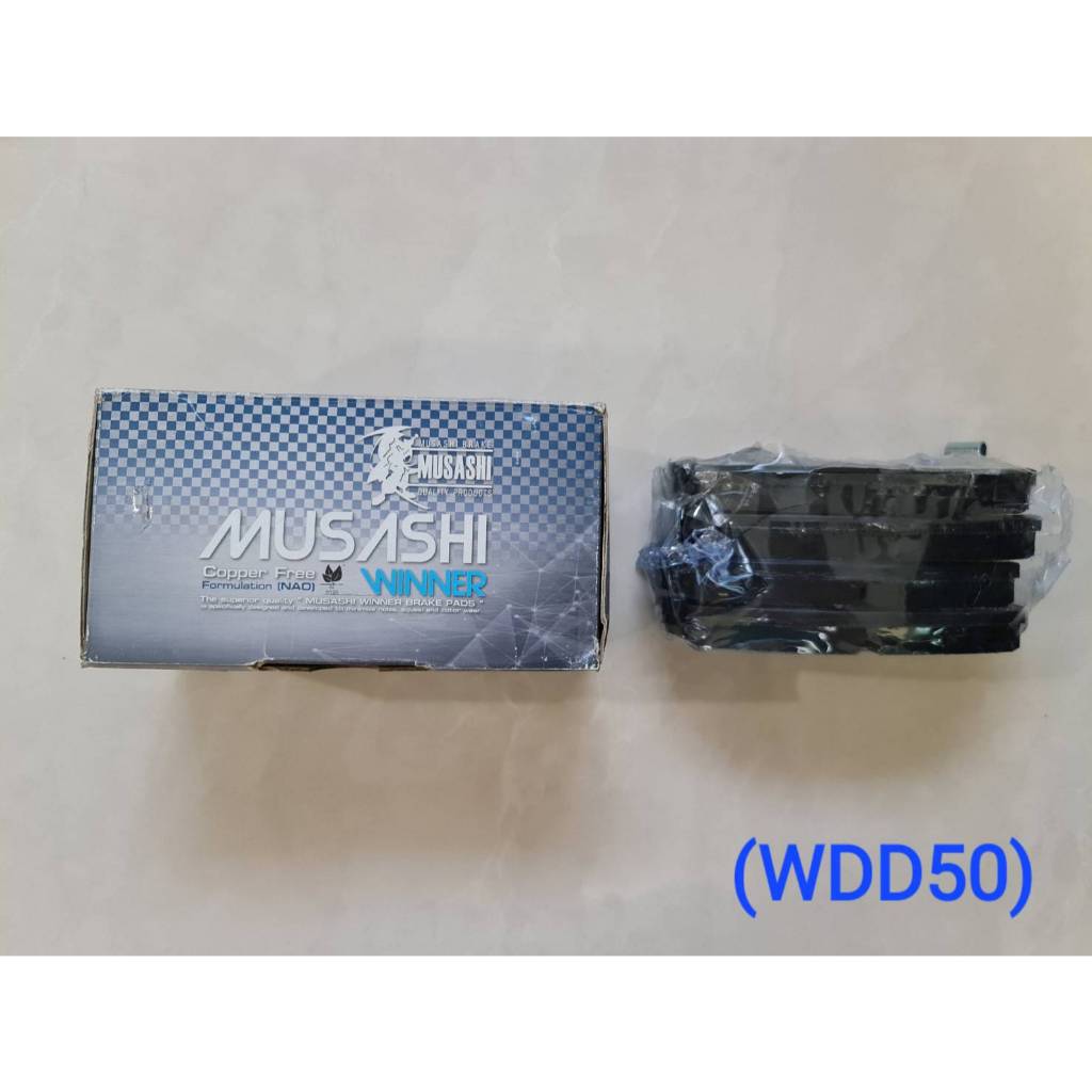 ผ้าดิสเบรคหน้า TOYOTA LAND CRUISER BJ70,LJ71G,YN60-61-65 ยี่ห้อ MUSASHI ชุดละ450-