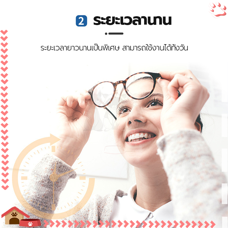 ผ้าเช็ดแว่นกันฝ้า กระดาษเช็ดแว่น 100แผ่น ผ้าเช็ดแว่นกันฝ้า กันฝ้า กันฝุ่น ปกป้องเลนส์อย่างด - รูปที่ 4