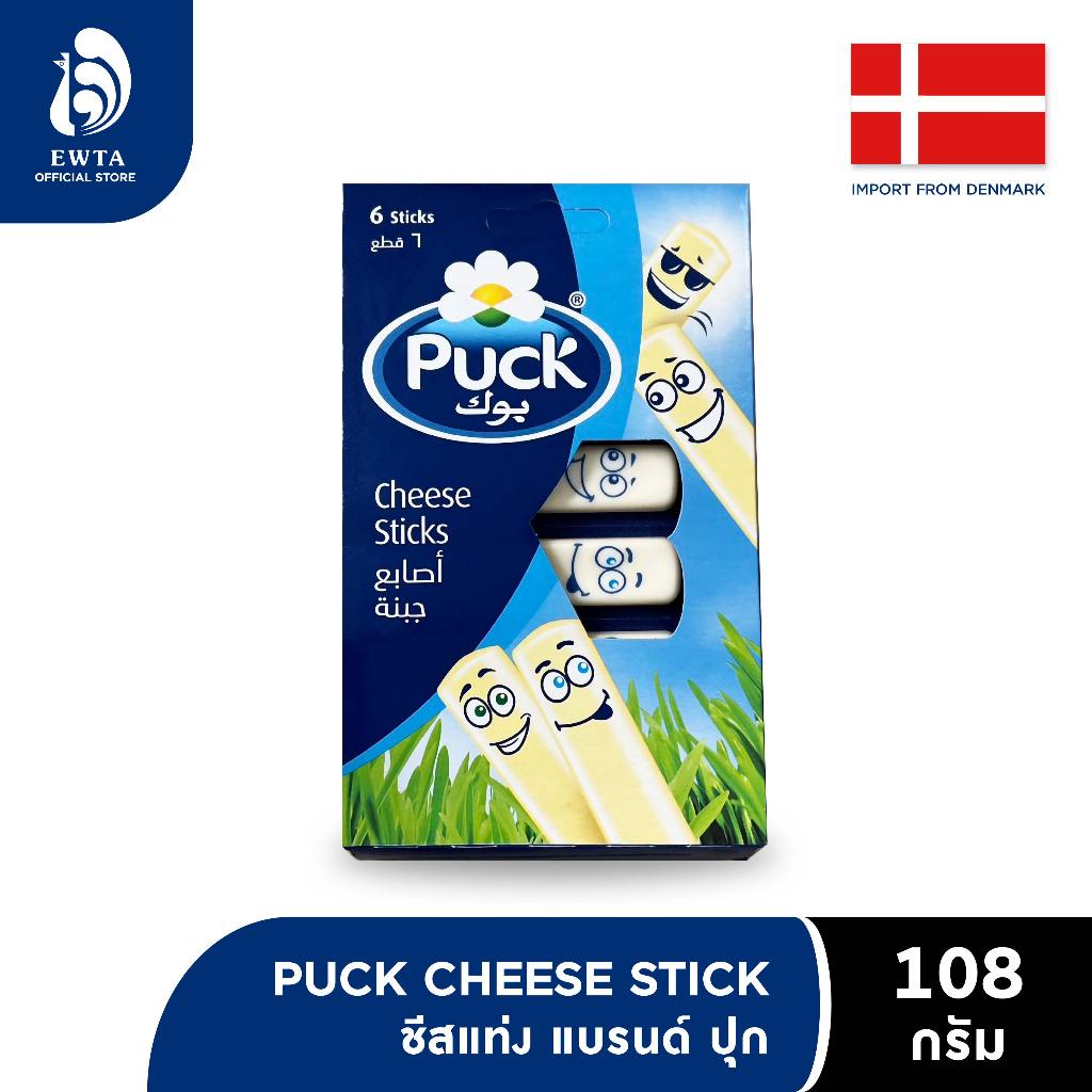 Puck Cheese Stick พุก ชีสสติ๊ก 108g