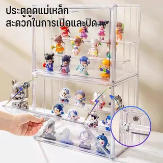 ตู้ใส่โมเดล กล่องใส่โมเดล ชั้นวาง art toy ประหยัดพื้นที่ วางเป็นชั้นๆ ง่ายต่อการจัดเก็บ ความโปร่งใสสูง