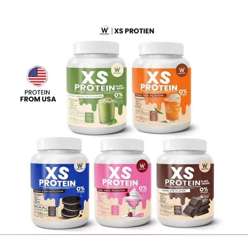 XS protein WINKWHITE โปรตีนชงผอม คุมหิว อิ่มนาน โปรตีนสูง แค่ 100แคลอรี่
